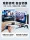 HDMI 원 포인트 2 스위치 유통 업체 분할 화면 장치 4K 고화질 케이블 TV 2-in 1 셋톱 박스 모니터에 연결된 컨버터 TV TV 양방향 2- 인 One Out Drag 2 HDMI 원 포인트 2 스위치 유통 업체 분할 화면 장치 4K 고화질 케이블 TV 2-in 1 셋톱 박스 모니터에 연결된 컨버터 TV TV 양방향 2- 인 One Out Drag 2