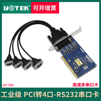 Yutai UT-754 PCI to 4 Port rs232 Serial Port Card DB9 Pin Desktop PCI Industrial Grade Multiple Serial Port Card 9 Pin PC Motherboard 9 Pin 232 Serial Port 4 Ports