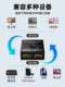 HDMI 원 포인트 2 스위치 유통 업체 분할 화면 장치 4K 고화질 케이블 TV 2-in 1 셋톱 박스 모니터에 연결된 컨버터 TV TV 양방향 2- 인 One Out Drag 2 HDMI 원 포인트 2 스위치 유통 업체 분할 화면 장치 4K 고화질 케이블 TV 2-in 1 셋톱 박스 모니터에 연결된 컨버터 TV TV 양방향 2- 인 One Out Drag 2