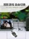 HDMI 스위처 1 인 아웃 양방향 유통 업체 4K 고화질 케이블 컴퓨터 세트 탑 박스 디스플레이 화면 TV 1 점 2 개 비디오 신호 변환기 1 개의 드래그 2 포트 3에서 하나의 아웃에서 하나의 출력 HDMI 스위처 1 인 아웃 양방향 유통 업체 4K 고화질 케이블 컴퓨터 세트 탑 박스 디스플레이 화면 TV 1 점 2 개 비디오 신호 변환기 1 개의 드래그 2 포트 3에서 하나의 아웃에서 하나의 출력