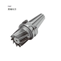 Japan NT Enti BT40 -SM1-16 -60SM1 SMA SMB SMC series cylindrical end mill frame