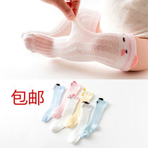Baby cartoon high-knee socks baby mesh comfortable mosquito socks summer cotton stockings 0-1-3 years old