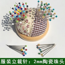 Transparent Ceramic Small Bead Head Clothing Design Standing Tailor Cloth Special Positioning Pin Large Head Needle Hand Fixed Bead Needle