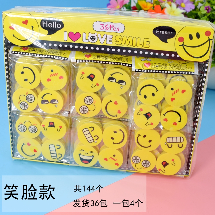 pupil eraser cute like cartoon children kindergarten christmas gift creative stationery new year prizes wholesale