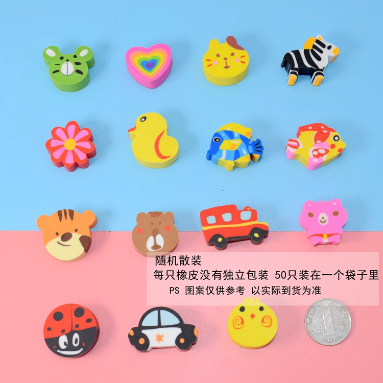 pupil eraser cute like cartoon children kindergarten christmas gift creative stationery new year prizes wholesale