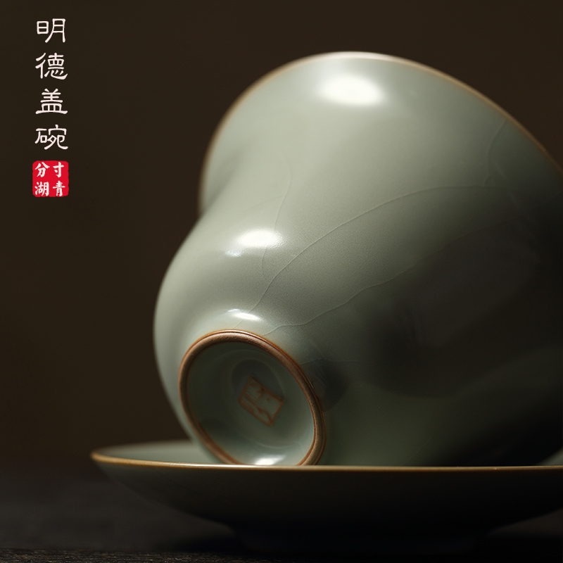 Jingdezhen measured your up ceramic tea bowl mingde only three tureen household kung fu tea set can keep open