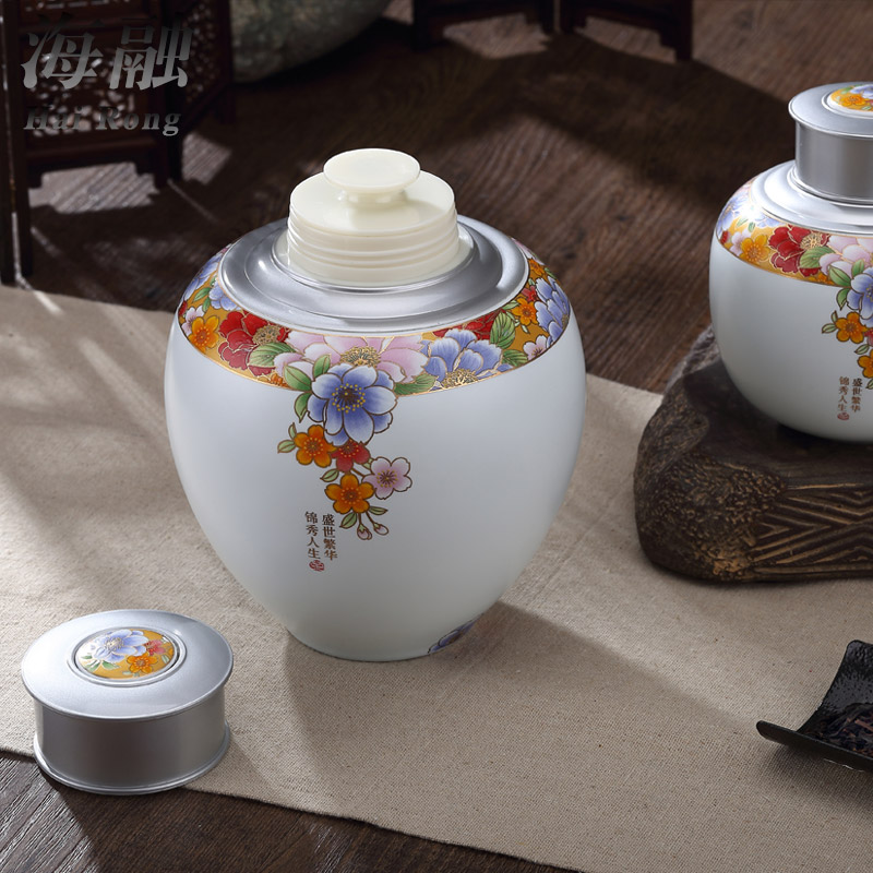 Small ceramic tea jars of child containers of tea tea box pu 'er tea kungfu tea set seal storage tank