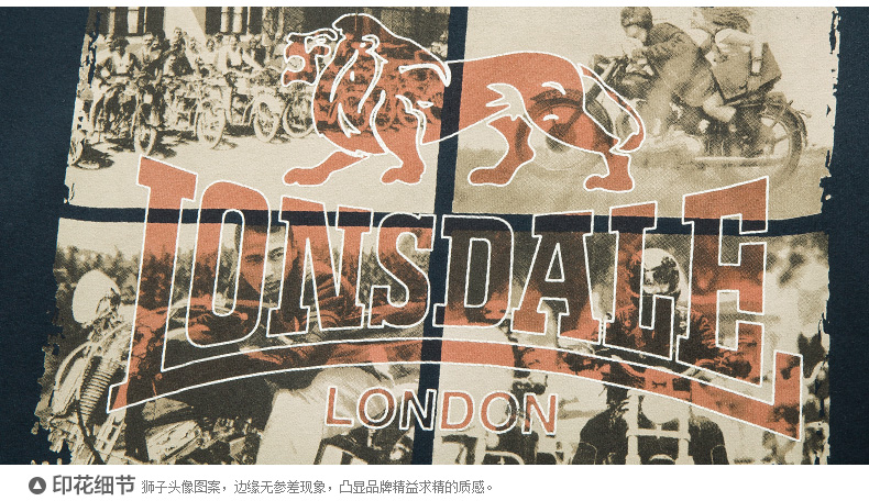 LONDONS△印花细节-推好价 | 品质生活 精选好价