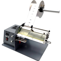 HZ automatic amplifier switch induction transparent fiber optic stripper label machine warehouse bar code machine food