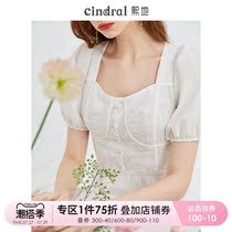 Xi Ground 2022 Summer New White Dress Dress Woman Texture Advanced Sensational Woman Favestyle Bubble Cuff Princess Dress