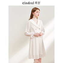 early spring 2022 new beige dress womens lace edge long sleeve dress waist slimming small elegance aging reduction