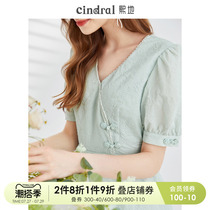 Xi Lands 2022 Summer new Chinese New Chinese dress Dress Woman Design Sensation V Collar Cashew Slim Qipao Young Girl