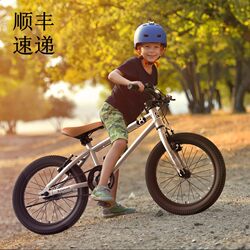 New children's bicycle girl's 20-inch mountain bike 4-6-8-10-12 years old boy's student bicycle