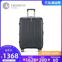 Samsonite Samsonite trolley case 20 24 29 inch expandable suitcase luggage counter same AY8