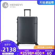 Samsonite Samsonite trolley case DC0 suitcase universal wheel luggage business boarding case star model
