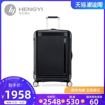 Samsonite Samsonite trolley case 20 inch boarding suitcase password DX7 business luggage hard case