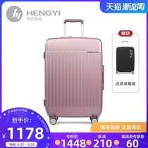 Samsonite Samsonite trolley suitcase 24 28 inch luggage men and women fashion boarding case BU7