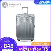 Samsonites American travel trolley case 20 26 inch universal wheel luggage suitcase password box DL9 Special Cabinet