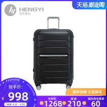 Samsonite trolley case frosty surface hard case suitcase portable I72 aircraft wheel shopping mall luggage boarding case