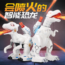 Dinosaur toy children remote control T-rex large simulation animal fire breathing electric intelligent dragon robot boy