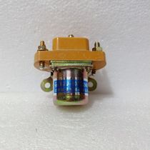 Jiangsu Electric Appliance Co. Ltd. MZJ-100D2401