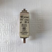 Shanghai Electric Ceramics Factory Feiling Low Voltage Fuse Body NT00C-63A 500V
