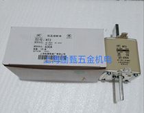 Feiling Shanghai Electric Ceramic Factory square tube knife core NT3-630A690V fuse