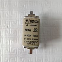 Shanghai Electric Ceramics Factory Feiling Semiconductor Equipment Protection Fuse-link NGTC00-80A 400V