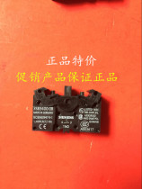 Siemens push button 1 Normally open contact 3SB3400-0B 1NO