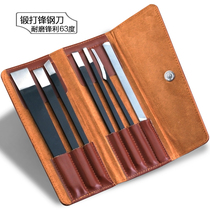 (Send grindstone) Fengsteel pedicure knife seven-piece set of dead skin repair calluses hard armor high hardness and wear-resistant