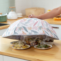 Heat preservation dish cover foldable dust cover large food cover household food cover anti-fly cover vegetable umbrella cover