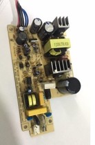 STAL BP700KII 700K2 780K 760KII 670K 750KII 750K2 630K Power Board