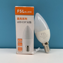 Foshan Lighting led candle bulb e14 small screw pull tail Crystal tip bubble 3W energy saving chandelier 5W bulb light source