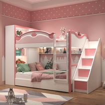 Solid wood high and low bed Double bunk bed Mother pink girl princess Child side with wardrobe combination bed two layers