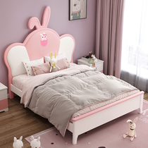 Nordic rabbit bed girl ins wind net red solid wood childrens bed Cute pink girl princess fantasy with fence