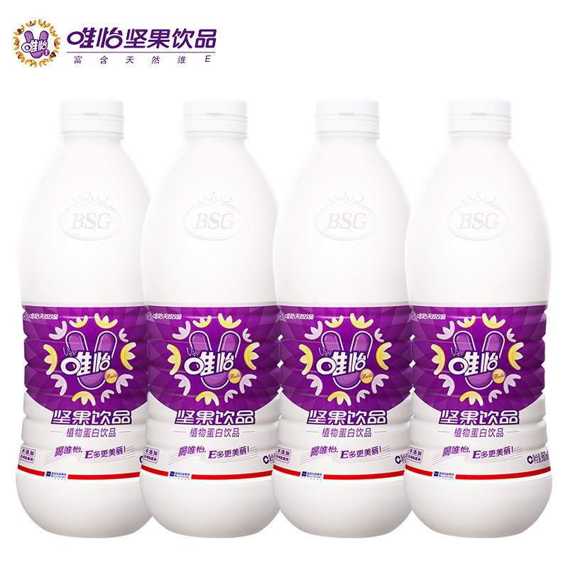 唯怡216紫标960mlx4大瓶植物蛋白饮料坚果饮品核桃花生奶火锅饮料