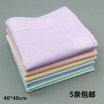 (5) Cotton handkerchiefs ladies and children elderly handkerchiefs cotton sweat-absorbing small squares soft and pure color