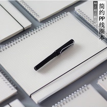 Simple wire loop Book PP matte notebook stationery note grid hand book A4A5A6B5 horizontal line blank