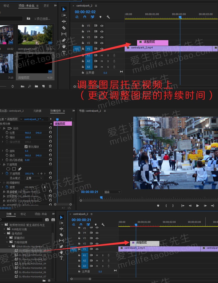 制作魔法特效視頻的軟件_哪個軟件有吹泡泡特效_制作視頻特效的軟件有哪些