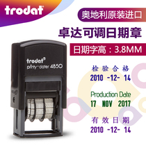 Engraved Zhuoda 4850 ink seal flip the name seal adjustable date production date text chapter can be customized