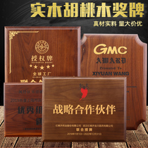 Solid Wood medals custom wood certificate walnut carving plaque custom awards authorization honorary brand wooden support bronze medal