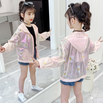 Girls coat sunscreen clothes 2021 new summer clothes Childrens foreign style childrens spring and autumn tops girls summer net red