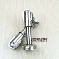 Public toilet toilet partition hardware stainless steel thickened adjustable foot support support feet
