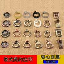 Furniture drawer cabinet door handle European style red green ancient copper pull ring single hole handle imitation ancient Chinese rings cabinet handle