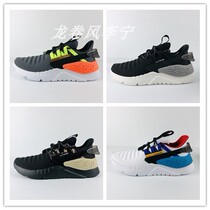 Li Ning casual shoes 2019 summer and autumn new classic casual breathable fashion light sports shoes AGCP063 094