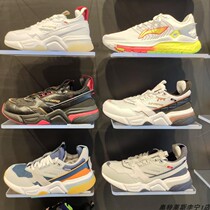 2021 Li Ning Mens and Womens Day Gold Dou 001 Black Warrior Sneakers AGCR025 028 023