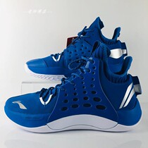 Li Ning basketball shoes mens shoes 2019 New Sonic VII breathable support mid-help sports shoes ABAP019AM023
