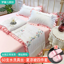 Net red summer cool quilted by four sets of washed real silk Girl Heart Summer thin Quilt Princess Wind Air Conditioning by Summer Summer