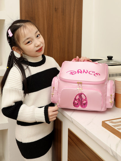 세련된 어린이 댄스 가방 여자 댄스 발레 가방 연습 어깨 라틴어 학교 가방 배낭 맞춤형 인쇄 캐릭터 세련된 어린이 댄스 가방 여자 댄스 발레 가방 연습 어깨 라틴어 학교 가방 배낭 맞춤형 인쇄 캐릭터