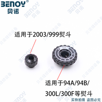 Hanging Bottle Steam Electric Iron Knob 94B 94A Type Thermoregulation Knob Thermostats Dragon Fields Shengtai Thermoregulation Switch